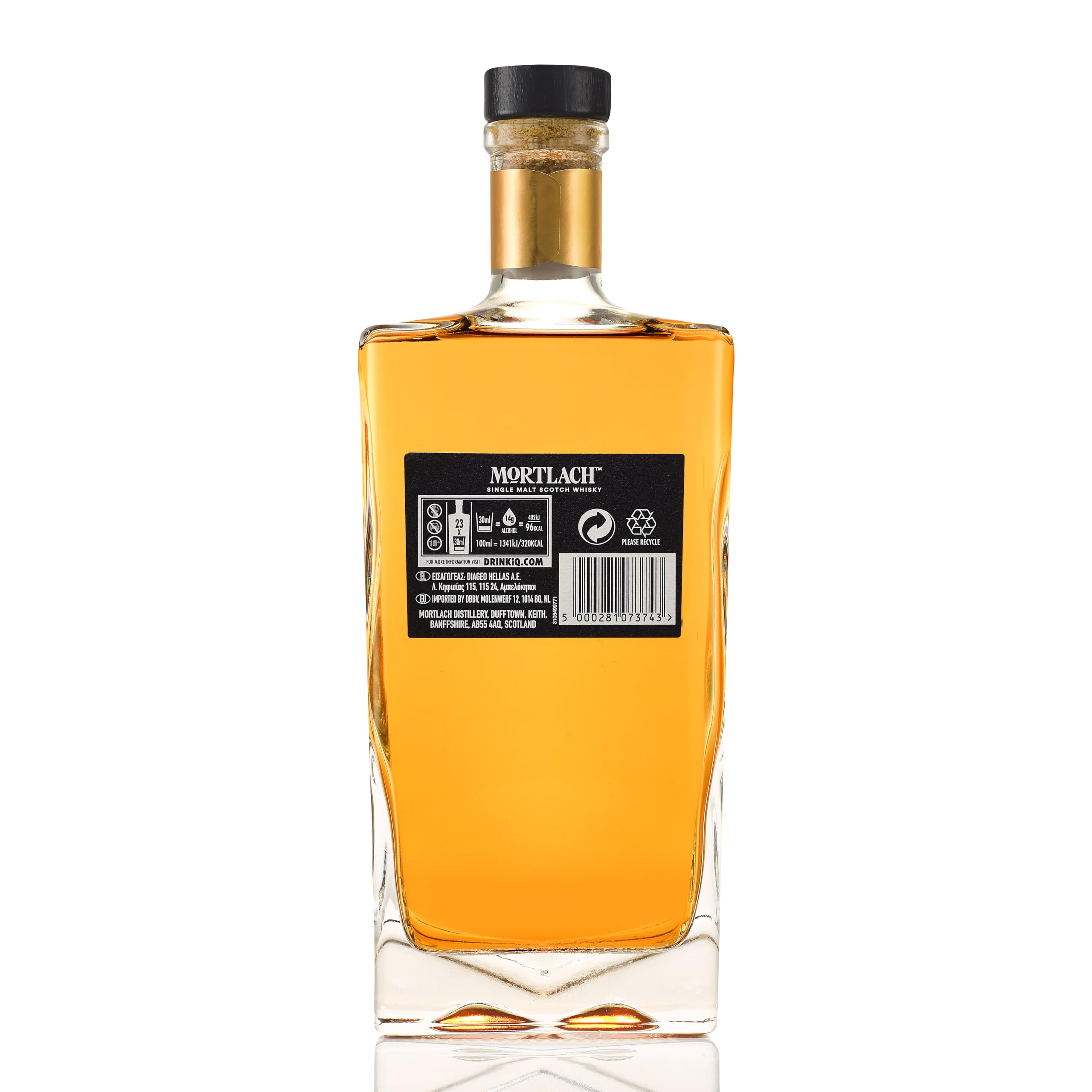 Mortlach Special Releases 2023 │ Single Malt Scotch Whisky │ 56
